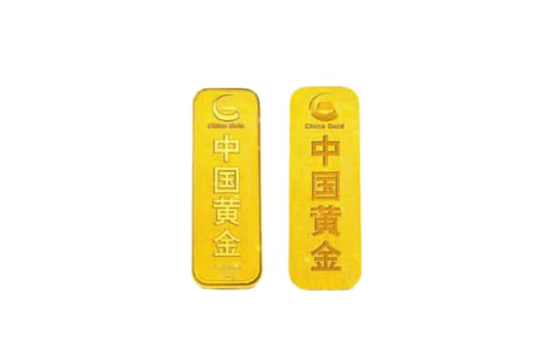 宜昌市远安上门回收黄金价格