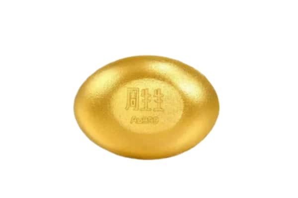 宜昌市远安回收黄金豆子